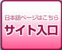 {y[W͂ TCg